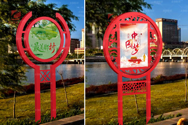 小(xiǎo)品标牌在園林景區公園中(zhōng)的作用有哪些